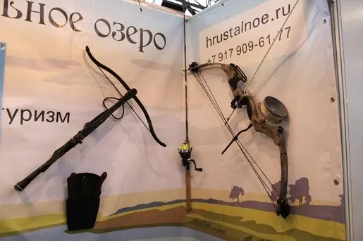 Боуфишинг. Презентация на выставке Рыболов-Охотник 2012.