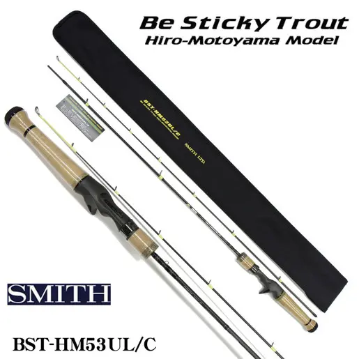 Smith BST-HM53UL/C