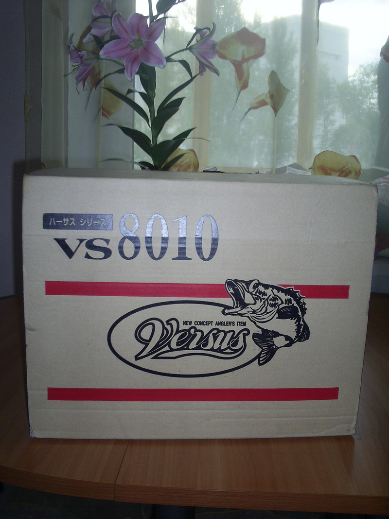 Рыболовный ящик MEIHO VERSUS VS-8010