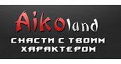 Aikoland.ru