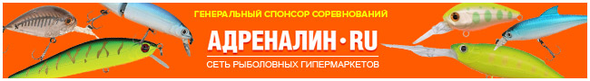adrenalin.ru