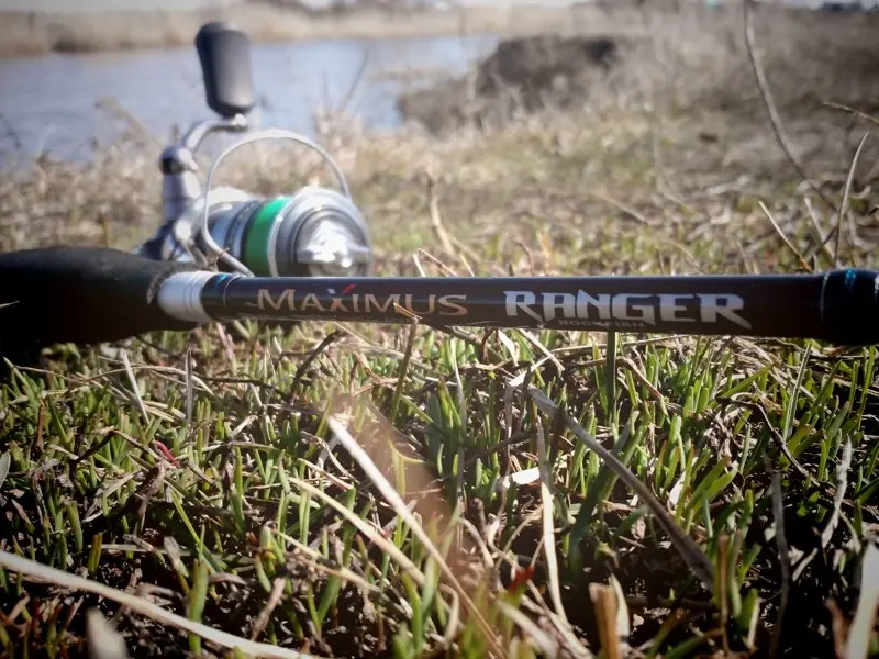 Maximus Ranger RockFish MRFSR702UL + катушка 2000-го размера + шнур 0.4 РЕ