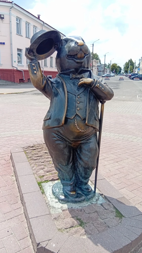 Бобр Самуилович.