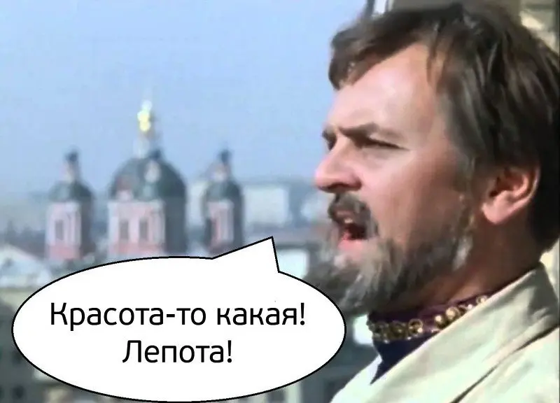 К Ляпота Отзывы О Интернет Магазине