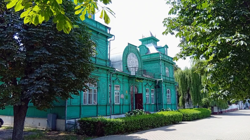 Дом купчихи Кацнельсон.