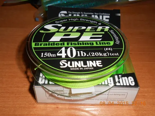 Плетенка SUNLINE Super PE 40 либров.