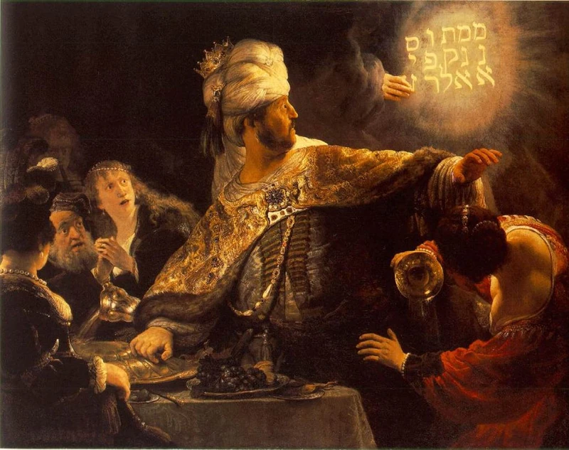 Пир Валтасара, Рембранд. 1635 г.