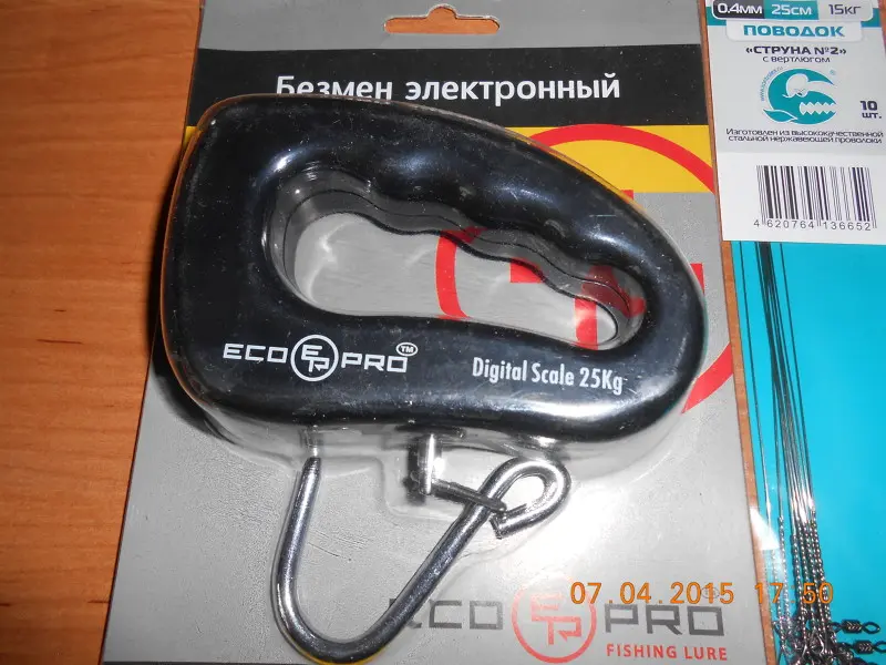 Весы электронные Eco Pro 25кг. Предел взвешивания: 25 кг. Плюс температуру мерят, короче для...