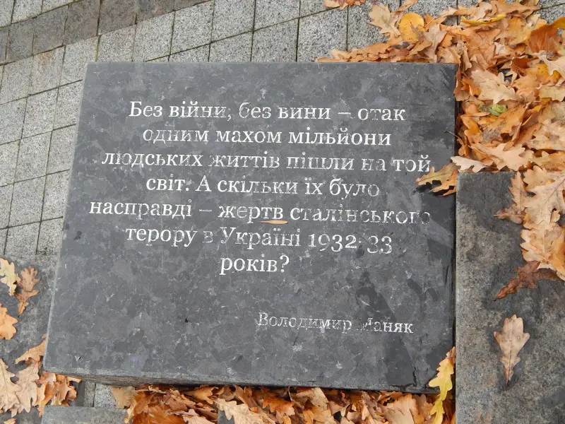 Умирали миллионы людей. Многие сходили с ума от того, что приходилось совершать нечеловеческие...