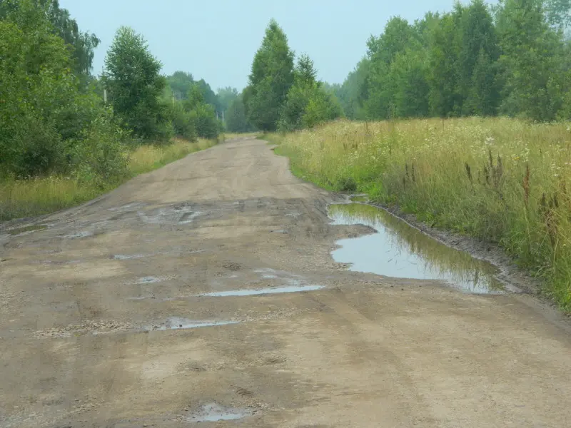 Ближе к месту дорога стала ухудшаться.