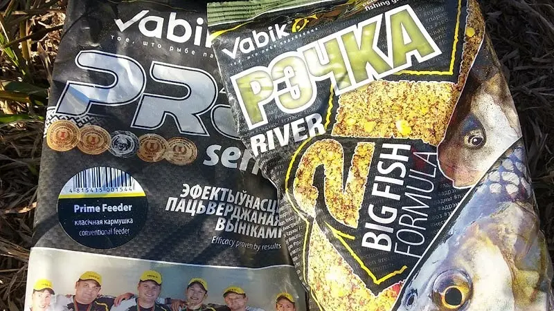 Замешали пачку Prime Feeder, куда добавил полпачки Big Fish Formula Река и жменьку красного...