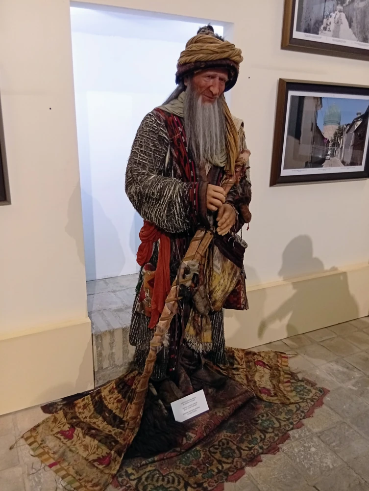 Дервиш.