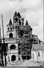 1956 год. Видимо окно... (фото #6263)