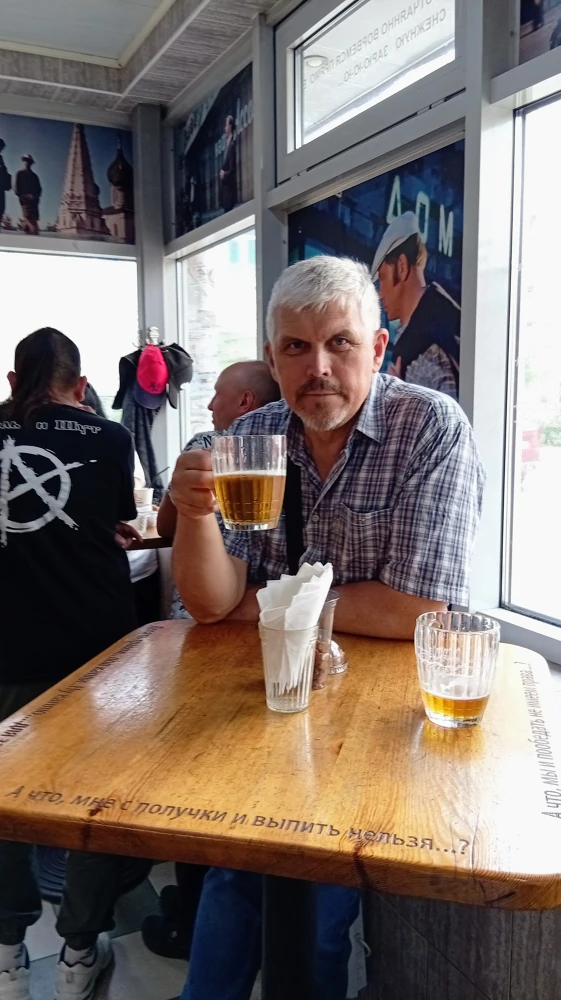 Бокальчик лишним не будет.