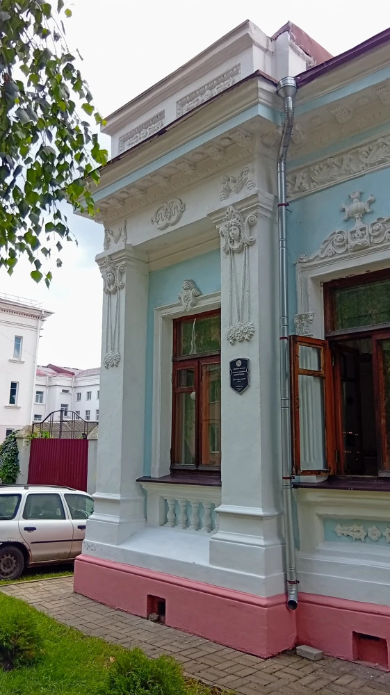 Особняк Миренбурга.