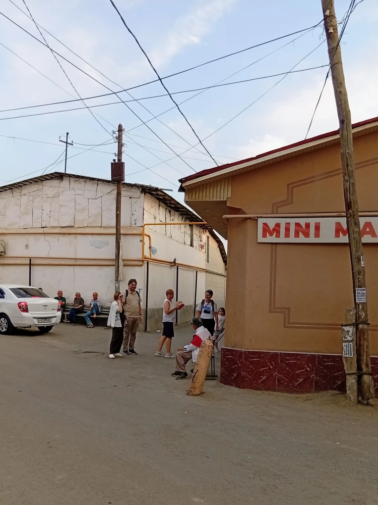Место встречи — Mini Market.