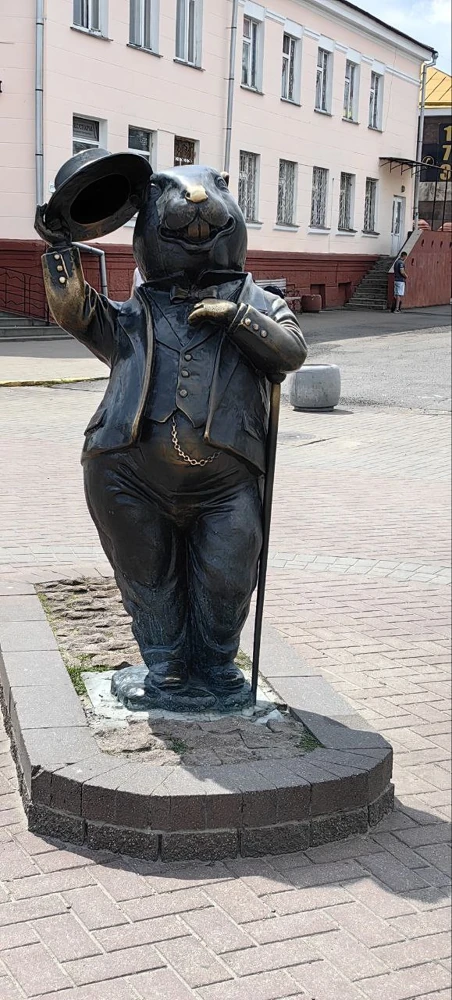 Бобр Самуилович.
