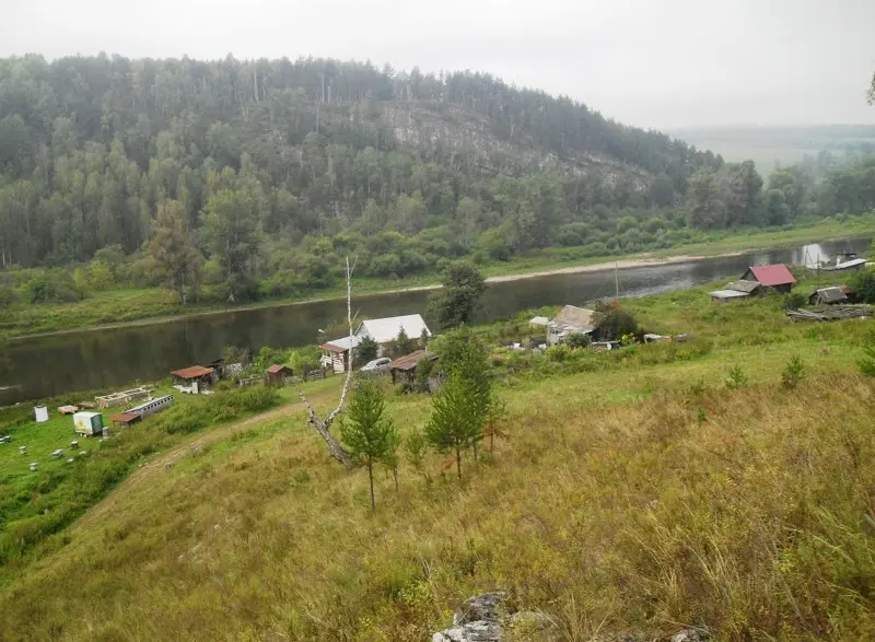 П. Верхняя Лука (Усть-Катавский городской округ)