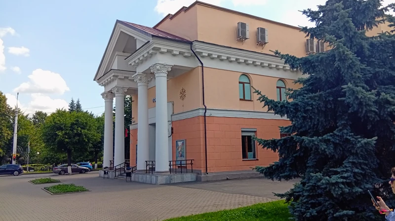 Кинотеатр «Товарищ».