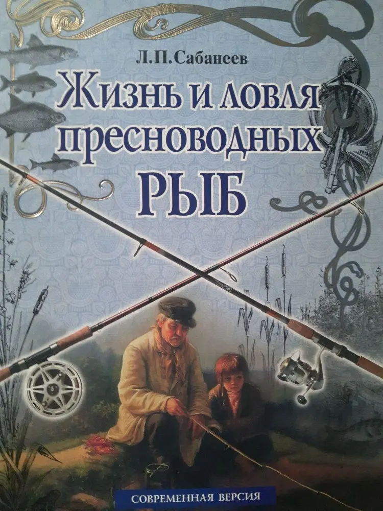 Перекличка: у кого есть эта классика? :)