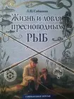 Перекличка: у кого есть эта классика? :)