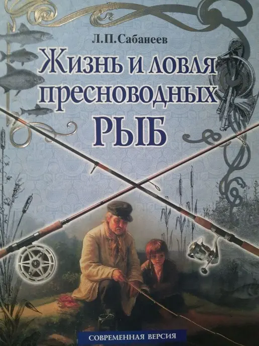 Перекличка: у кого есть эта классика? :)