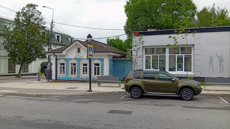 Кофейня «Дом».
