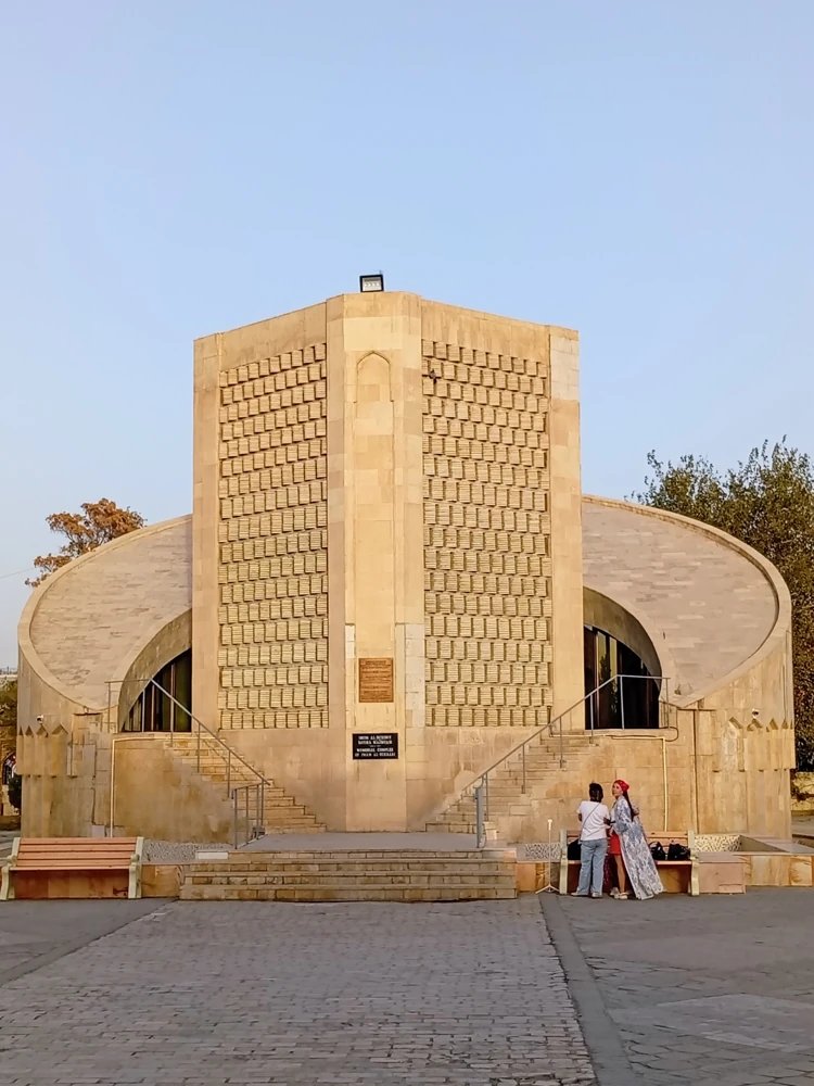 Мемориальный комплекс Имама Аль-Бухари.