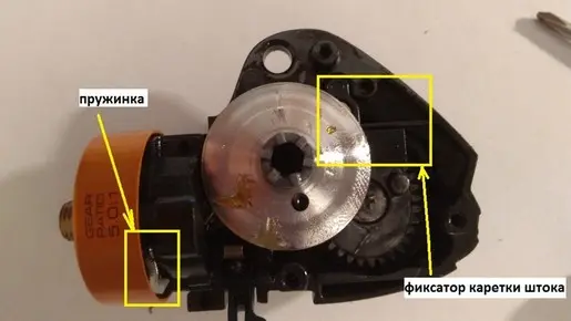 Устройство катушки (1)