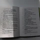 Книга- фотоальбом «Рыбалка на хариуса»