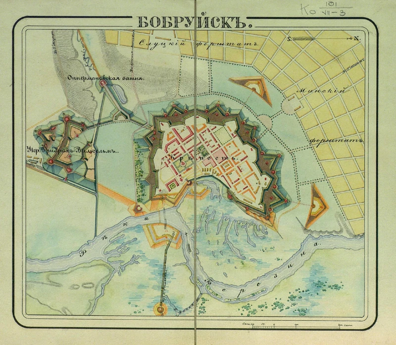 Бобруйская крепость и Бобруйск на карте 1830 года.