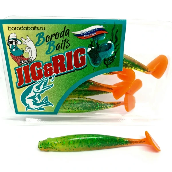 BORODA BAITS ANCHOUS 75 цвет 6