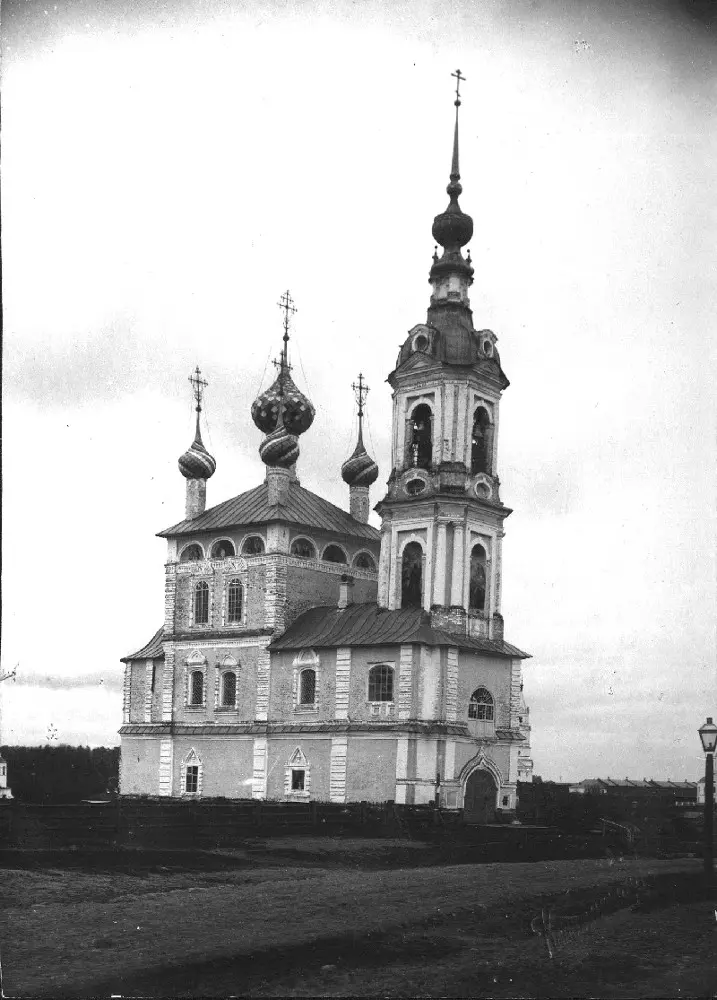 Ильинско-Преображенская церковь, 1900 г.