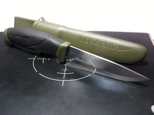 Morakniv Companion MG