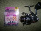 Комплект для ультралайта. Катушка Daiwa EXIST 12 2004 и...