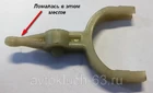 Миша, ну как так... (фото #6198)
