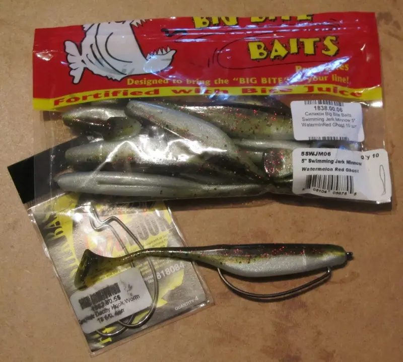 Swimming Jerk Minnow 5"