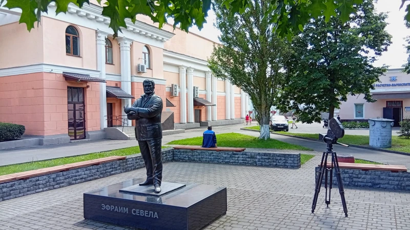 Эфраим Севела.