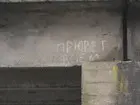 Надпись на мосту. Велик и могуч Русский язык!