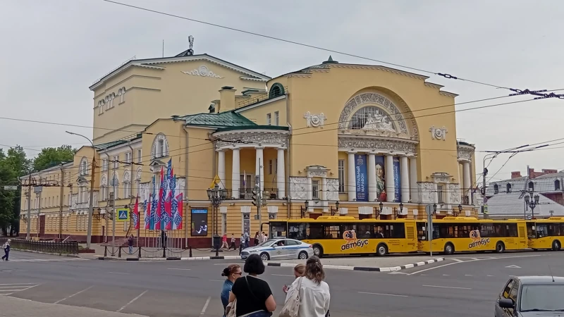 Российский театр драмы имени Ф. Волкова