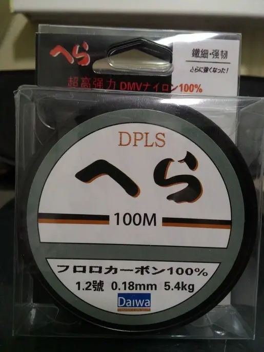 High quality Available 1pcs 100M Fluorocarbon Fishing Line...