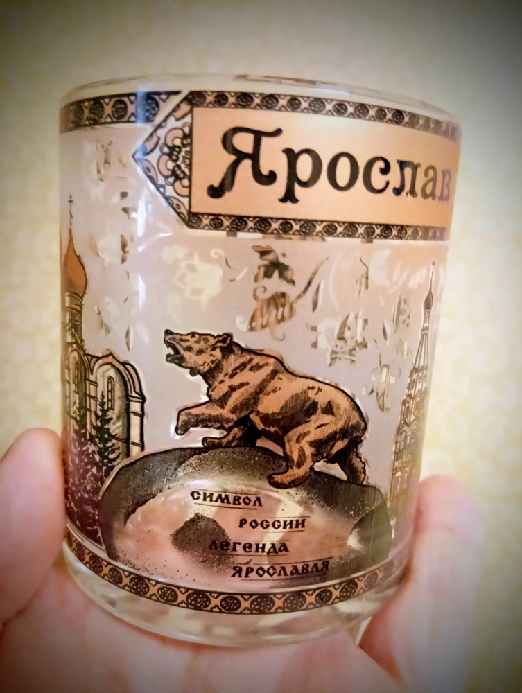В коллекцию.