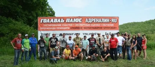 Голавль ПЛЮС — 2015. Воронеж снова в призерах!