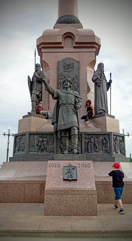 Князь Ярослав Мудрый.