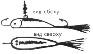 Рис. 6. Обтекающая блесна