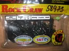 Rock Craw 2.0 All Stars Flakes