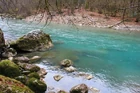 Река Бзыбь