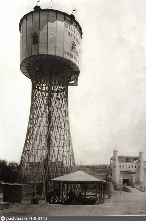 Бухара, площадь Независимости. Башня Шухова. 1929 г. Источник фото: https://pastvu.com/p/1308143