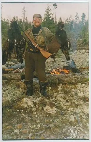 На току