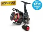 Shimano Aernos (Шимано... (фото #1505)